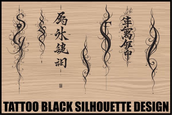 Download Tribal Tattoo Silhouette Bundle - Tattoo Collection